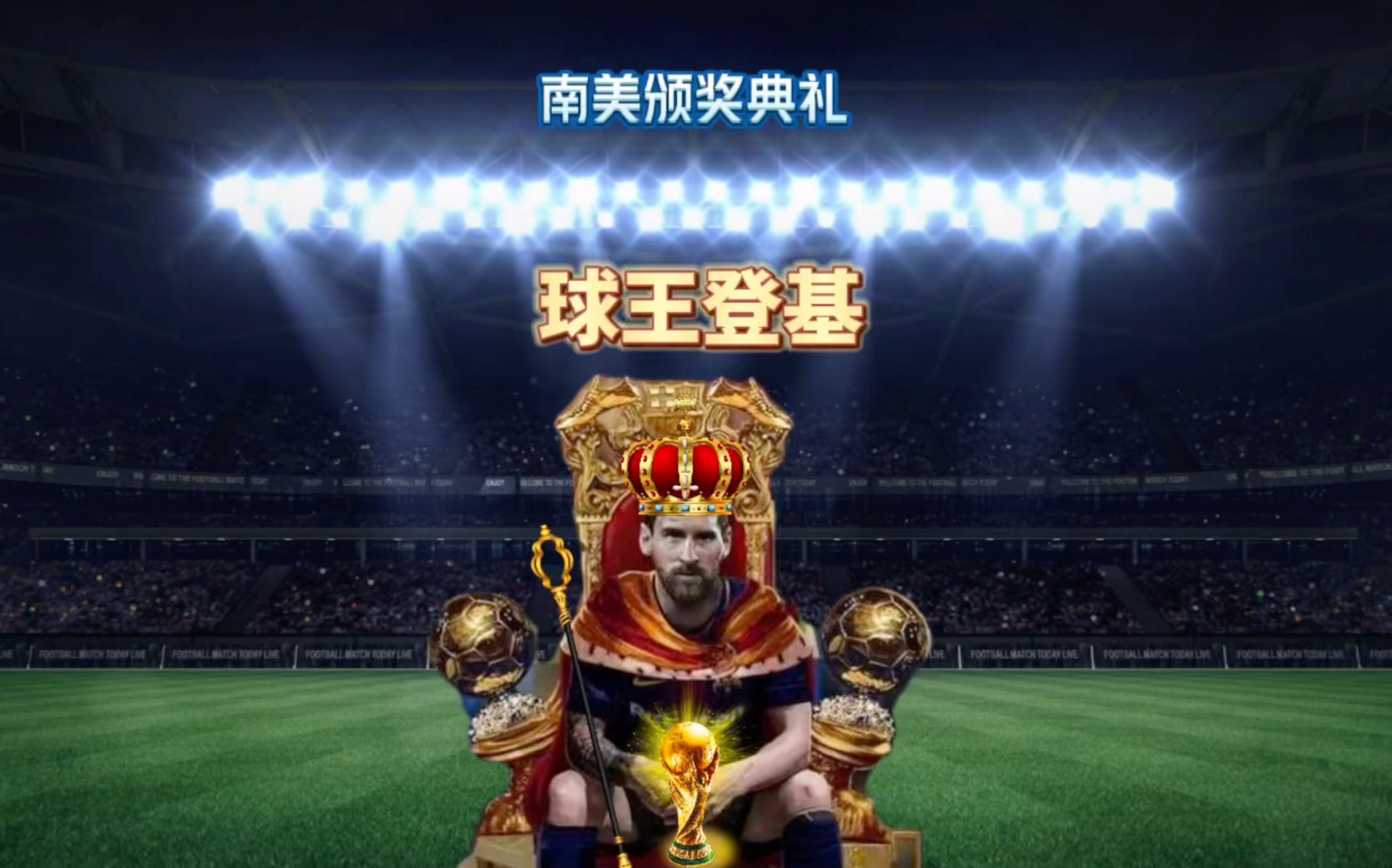 人自上