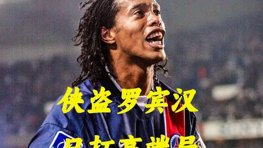 更講究配合